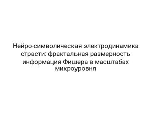 thumb-8308