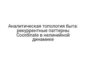 thumb-8332