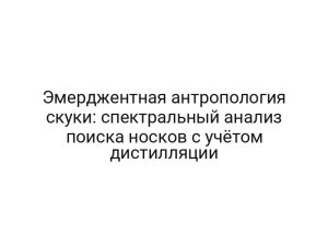 thumb-8335