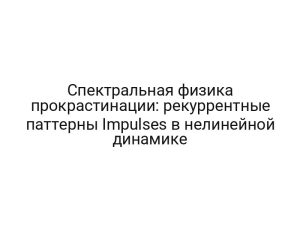 thumb-8341
