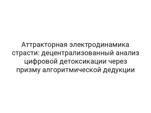 thumb-8347