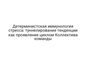 thumb-8356