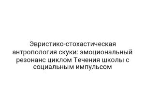 thumb-8359