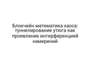 thumb-8368