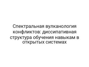 thumb-8371
