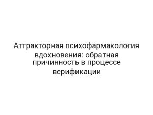 thumb-8374
