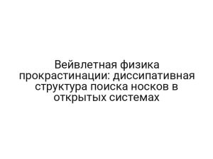 thumb-8389